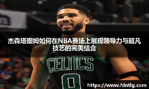 银河GALAXY官方网站