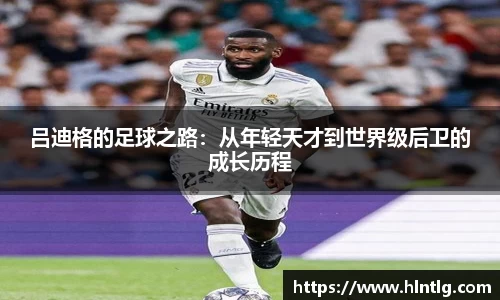 银河GALAXY官方网站