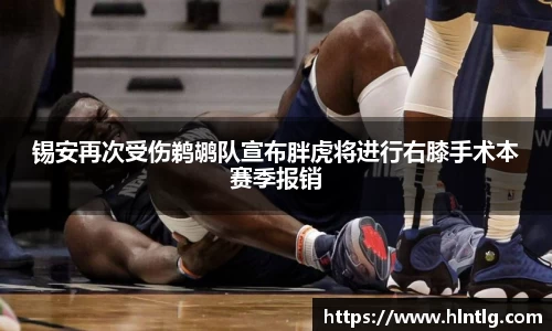 银河GALAXY官方网站