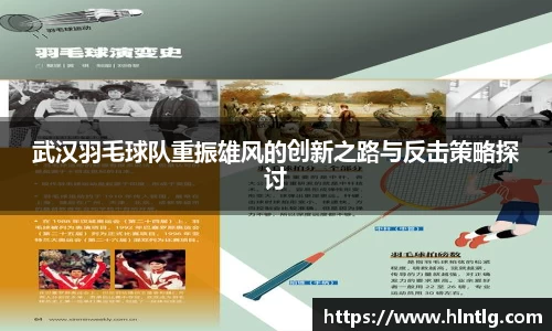 银河GALAXY官方网站